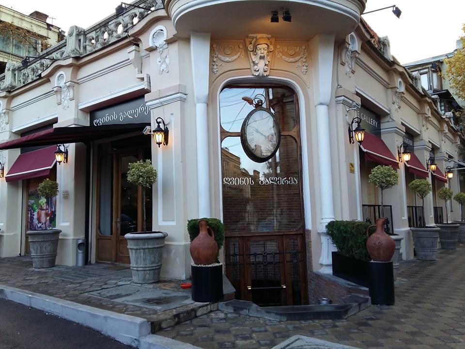Tbilisi City Heart Apartment Екстериор снимка